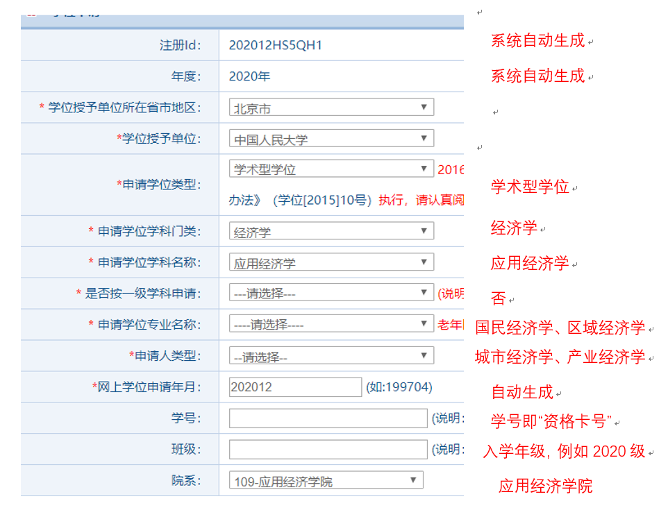 f192b78254dd4621925b83a548ec63ce.png 000.png